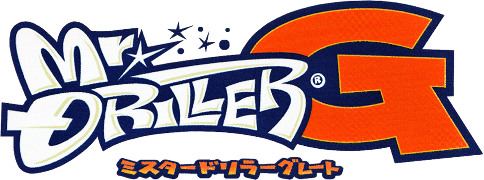 Mr. Driller logo for Playstation